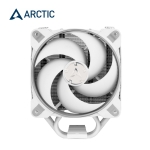 Picture of CPU COOLER Freezer 34 eSports DUO ACFRE00074A Grey/White