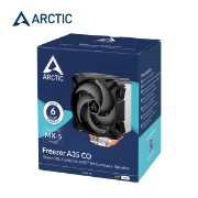 Picture of Processor Cooler ARCTIC FREEZER A35 CO ACFRE00113A AMD AM4 AM5