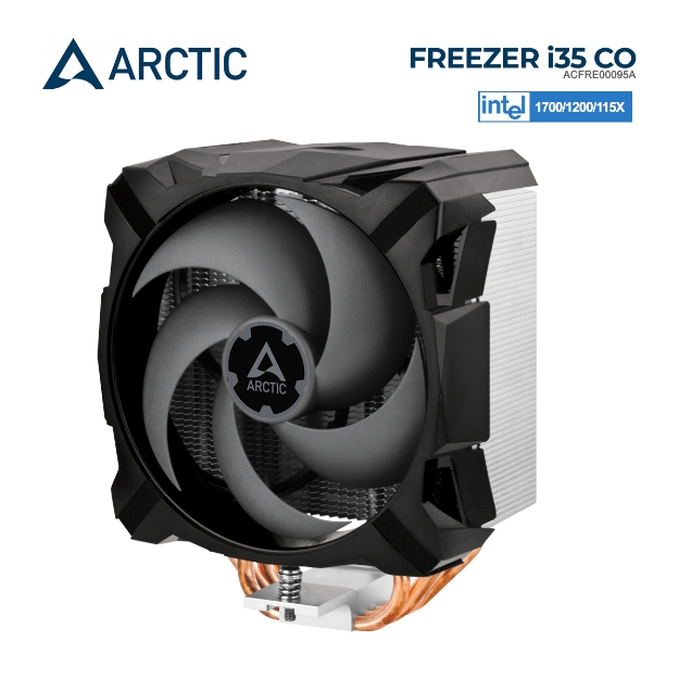Picture of პროცესორის ქულერი ARCTIC FREEZER i35 CO ACFRE00095A Intel 1700 1200 115X