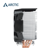 Picture of Processor Cooler ARCTIC FREEZER i35 CO ACFRE00095A Intel 1700 1200 115X