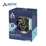 Picture of Processor Cooler ARCTIC FREEZER i35 CO ACFRE00095A Intel 1700 1200 115X