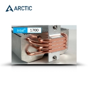 Picture of Processor Cooler ARCTIC FREEZER i35 CO ACFRE00095A Intel 1700 1200 115X