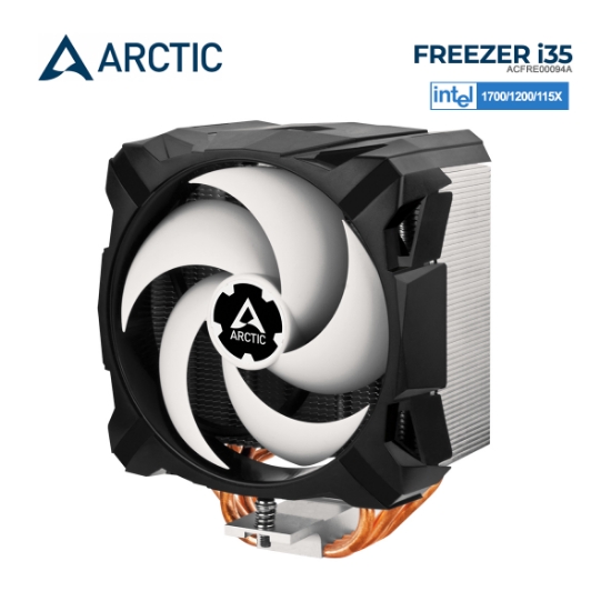 სურათი პროცესორის ქულერი ARCTIC FREEZER i35 ACFRE00094A