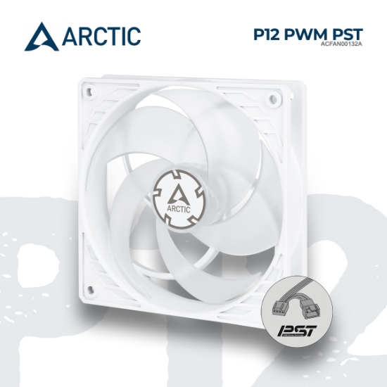 Picture of Case Cooler ARCTIC P12 PWM PST ACFAN00132A 120MM WHITE