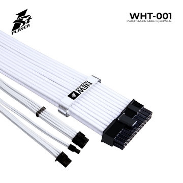 Show details for PSU PSU EXTENSION CABLE 1STPLAYER WHT-001 Crystal White Picture of PSU PSU EXTENSION CABLE 1STPLAYER WHT-001 Crystal White