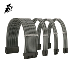 Picture of PSU EXTENSION CABLE 1STPLAYER GUN-001 GRAY