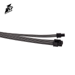 Picture of PSU EXTENSION CABLE 1STPLAYER GUN-001 GRAY