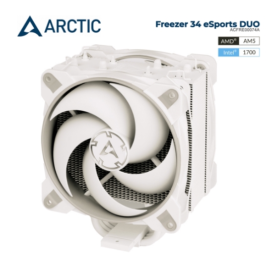 Picture of CPU COOLER Arctic Freezer 34 eSports DUO ACFRE00074A Grey/White