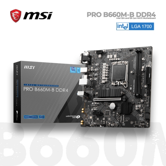 სურათი დედა დაფა MSI PRO B660M-B DDR4 LGA 1700