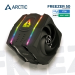 Picture of პროცესორის ქულერი Arctic Freezer 50 ACFRE00065A A-RGB