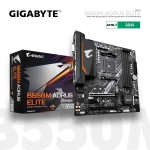Picture of Mother Board Gigabyte B550M AORUS ELITE rev. 1.3 DDR4 AM4
