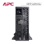 სურათი უწყვეტი კვების წყარო APC Smart-UPS RT SRTG5KXLI 5kVA/5.0kW