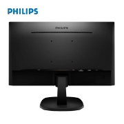 Picture of MONITOR  PHILIPS 243V7QDSB/00 23.8" IPS FHD 75HZ 4MS BLACK