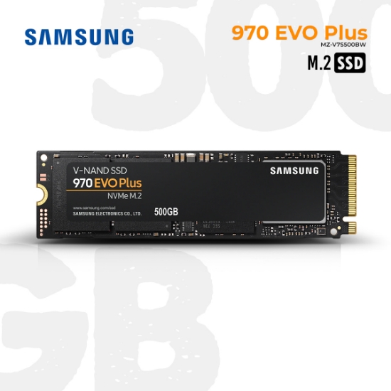 სურათი SSD SAMSUNG 970 EVO Plus MZ-V7S500BW 500GB PCIE 3.0 NVME M.2