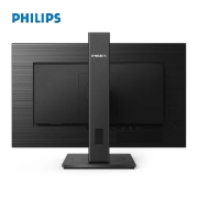 სურათი მონიტორი PHILIPS E-LINE 275S1AE/00 27" 2K QHD IPS WLED 75HZ 4MS BLACK