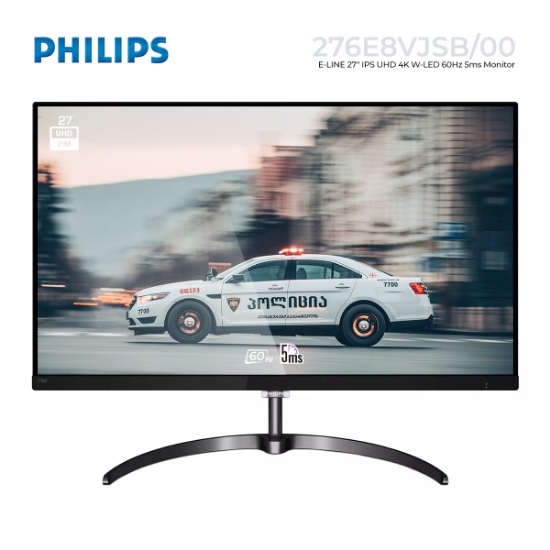 Picture of MONITOR PHILIPS E-LINE 276E8VJSB/00 27" 4K Ultra HD IPS WLED 60HZ 5MS BLACK