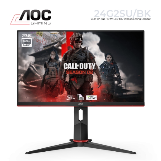 Picture of MONITOR AOC 24G2SU/BK 23.8" VA WLED 165HZ 1MS BLACK