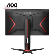 Picture of MONITOR AOC 24G2SU/BK 23.8" VA WLED 165HZ 1MS BLACK