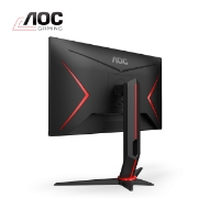 Picture of MONITOR AOC 24G2SU/BK 23.8" VA WLED 165HZ 1MS BLACK