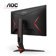 Picture of MONITOR AOC 24G2SU/BK 23.8" VA WLED 165HZ 1MS BLACK