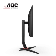 Picture of MONITOR AOC 24G2SU/BK 23.8" VA WLED 165HZ 1MS BLACK