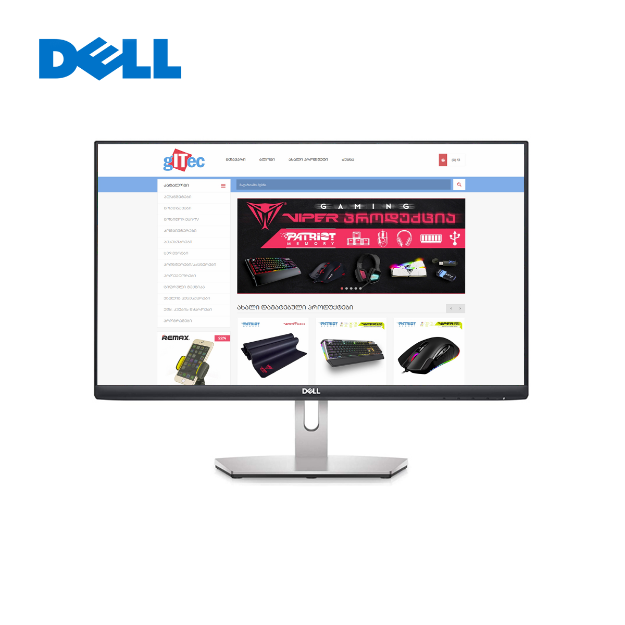 Picture of Monitor Dell (S2721H) 27" LED Silver (210-AXLE)