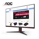 Picture of მონიტორი AOC 24G2SAE/BK 23.8" VA WLED 165Hz 1MS BLACK