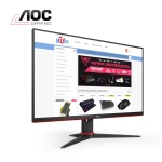 Picture of მონიტორი AOC 24G2SAE/BK 23.8" VA WLED 165Hz 1MS BLACK