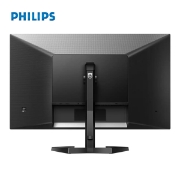 Picture of MONITOR PHILIPS 27M1N3500LS/00 27" VA 2K QHD WLED 165Hz 1ms Black