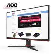 Picture of MONITOR AOC 27G2SPAE/BK 27" IPS WLED 165HZ 1MS BLACK