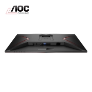 Picture of MONITOR AOC 27G2SPAE/BK 27" IPS WLED 165HZ 1MS BLACK