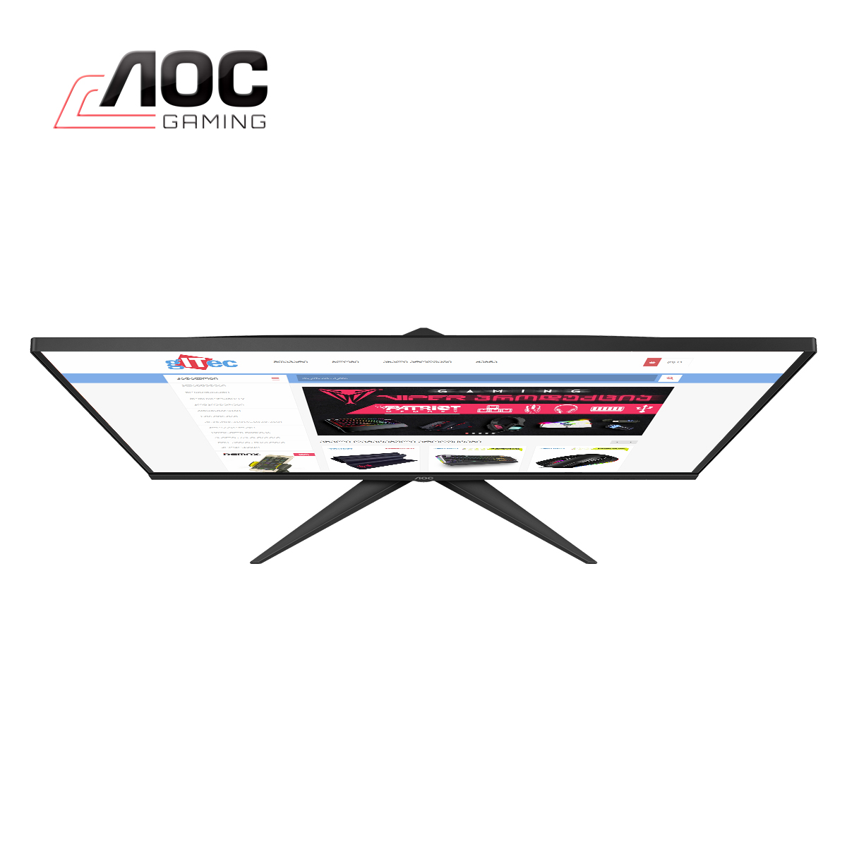 gITec Online Shop -AOC Q27G2E/BK