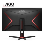 Picture of MONITOR AOC Q27G2E/BK 27" 2K QHD VA WLED 155HZ 1MS BLACK