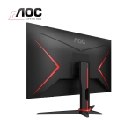 Picture of MONITOR AOC Q27G2E/BK 27" 2K QHD VA WLED 155HZ 1MS BLACK