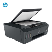 Picture of Multifunctional Printer HP SMART TANK 500 AIO 4SR29A