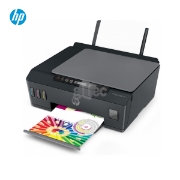 Picture of Multifunctional Printer HP SMART TANK 500 AIO 4SR29A