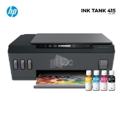 Picture of Multifunctional Printer HP SMART TANK 500 AIO 4SR29A