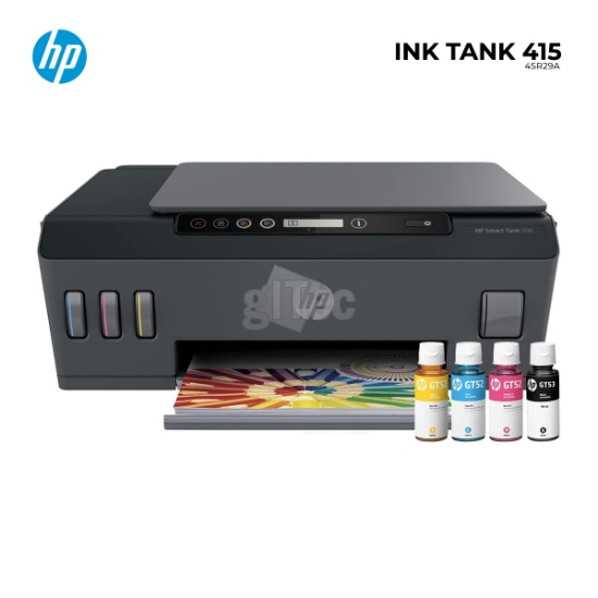 Picture of Multifunctional Printer HP SMART TANK 500 AIO 4SR29A