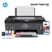 Picture of Multifunction Printer HP SMART TANK 515 1TJ09A