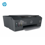 Picture of Multifunction Printer HP SMART TANK 515 1TJ09A