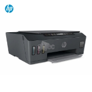 Picture of Multifunction Printer HP SMART TANK 515 1TJ09A