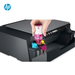Picture of Multifunction Printer HP SMART TANK 515 1TJ09A