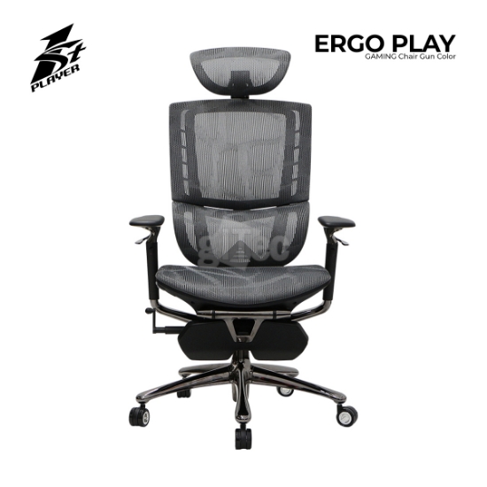 სურათი სათამაშო სავარძელი 1STPLAYER Chair ERGO PLAY Gun Color
