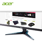 Picture of MONITOR Acer Nitro VG270U bmiipx UM.HV0EE.007 27" 2K QHD IPS WLED 1MS 75HZ Black