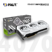 სურათი ვიეო დაფა PALIT RTX 4070 Ti GamingPro White OC NED407TV19K9-1043W 12GB GDDR6X 192BIT