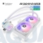 სურათი თხევადი გაგრილების სისტემა THERMALRIGHT AQUA ELITE 240 ARGB V3 WHITE