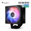 სურათი პროცესორის ქულერი THERMALRIGHT Assassin Spirit 120 EVO ARGB BLACK