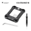 სურათი პროცესორის დამჭერი ჩარჩო THERMALRIGHT LGA1700-BCF BLACK