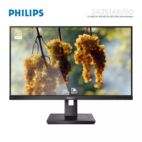 სურათი მონიტორი PHILIPS S Line 242S1AE/00 23.8" IPS FHD WLED 75HZ 4MS BLACK