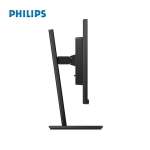 Picture of MONITOR PHILIPS S Line 242S1AE/00 23.8" IPS FHD WLED 75HZ 4MS BLACK